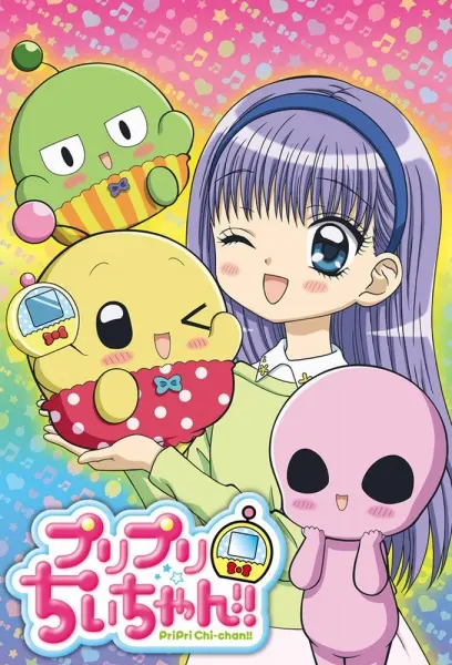 Боевой мастер