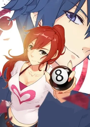 Боевой мастер