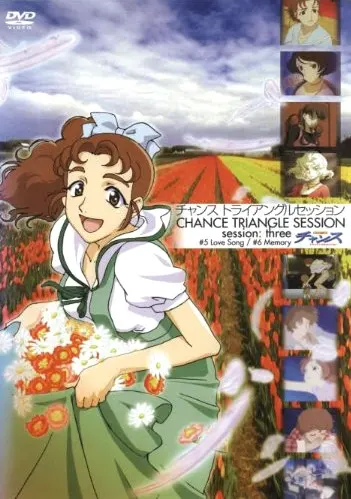 Боевой мастер