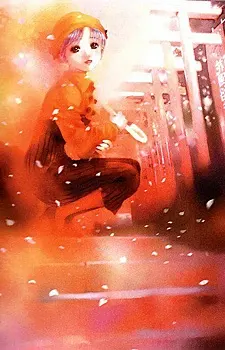 Боевой мастер