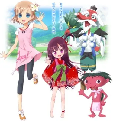 Боевой мастер