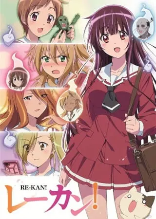 Боевой мастер