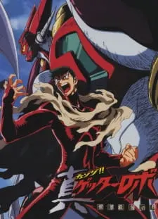 Боевой мастер