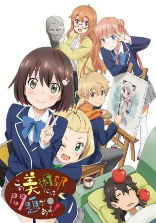 Боевой мастер