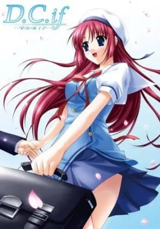 Боевой мастер