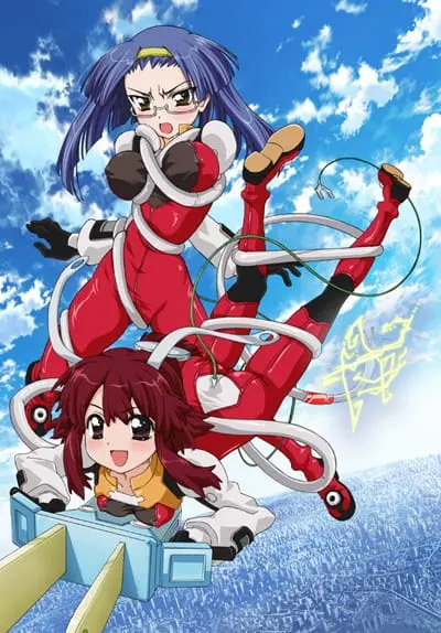 Боевой мастер