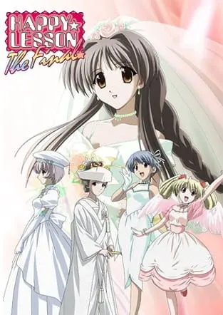 Боевой мастер