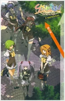 Боевой мастер