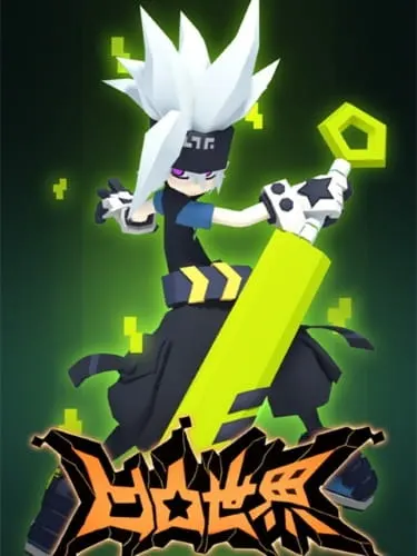 Боевой мастер