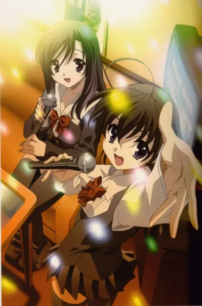 Боевой мастер