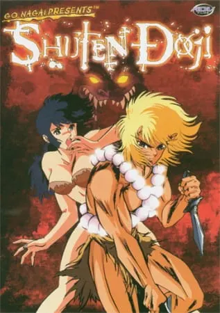 Боевой мастер