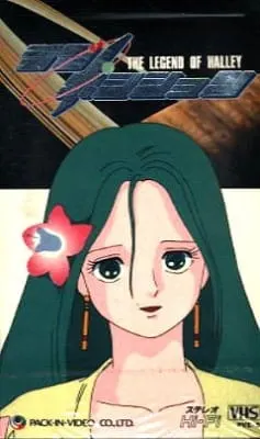 Боевой мастер