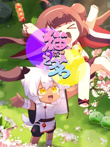 Боевой мастер