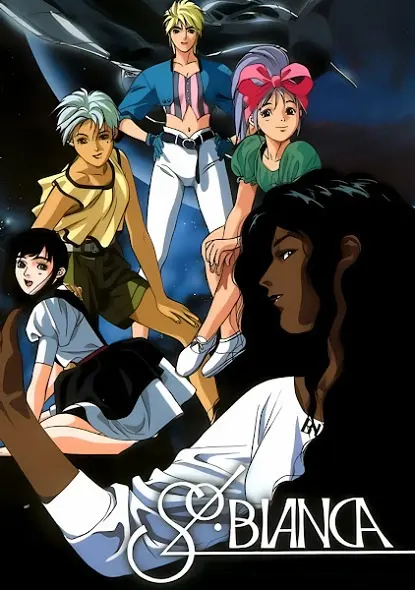 Боевой мастер