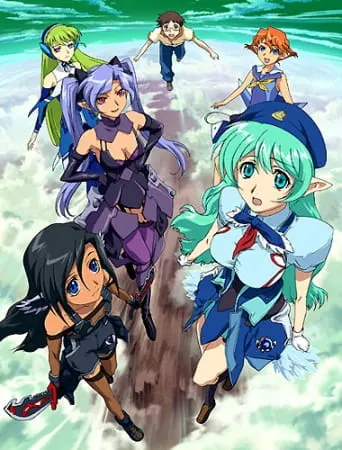 Боевой мастер