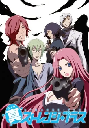 Боевой мастер