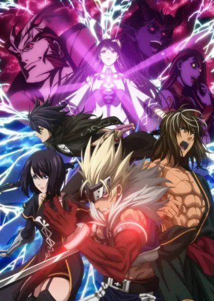 Боевой мастер