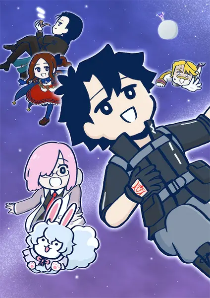 Боевой мастер