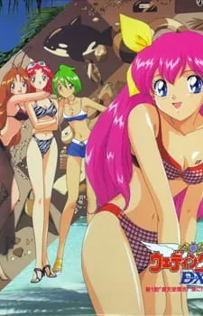 Боевой мастер