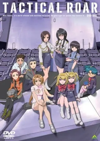 Боевой мастер