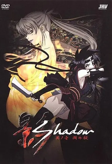 Боевой мастер