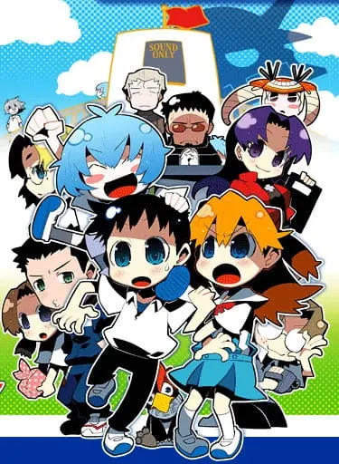 Боевой мастер