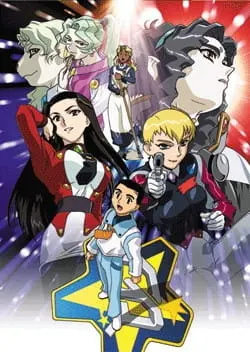 Боевой мастер