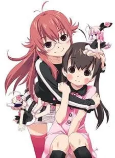 Боевой мастер