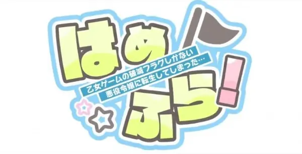 Боевой мастер