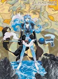 Боевой мастер