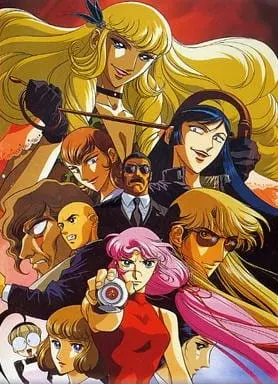 Боевой мастер