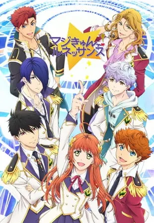 Боевой мастер