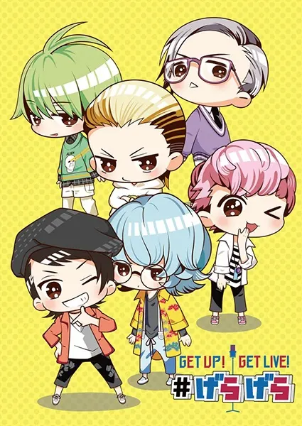 Боевой мастер