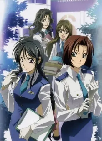 Боевой мастер