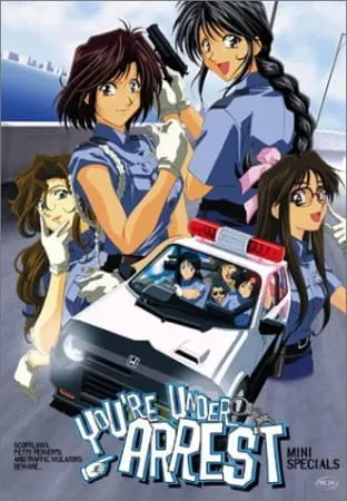 Боевой мастер