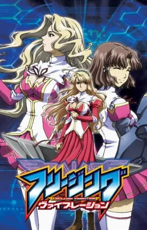 Боевой мастер