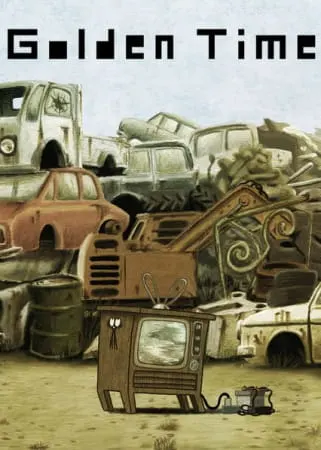 Боевой мастер