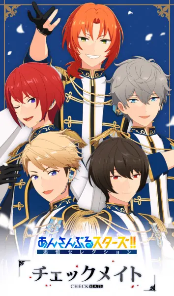 Боевой мастер