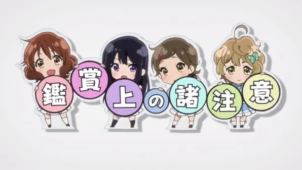 Боевой мастер